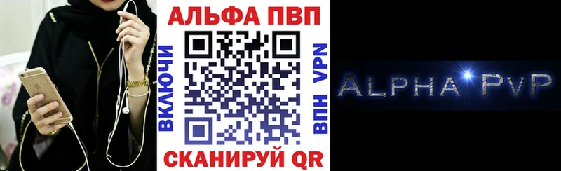 Где можно купить наркотики Нижний Тагил kraken как войти  Конопля  КОКАИН  Alpha PVP 