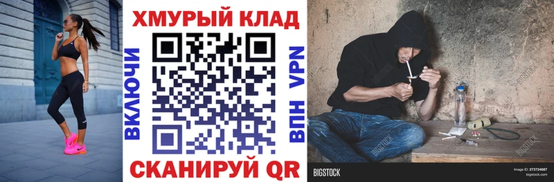 ГЕРОИН белый  где купить наркоту  Нижний Тагил 