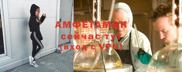 прущий лед Орехово-Зуево