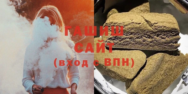 дурь Домодедово
