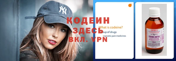 бошки Мегион