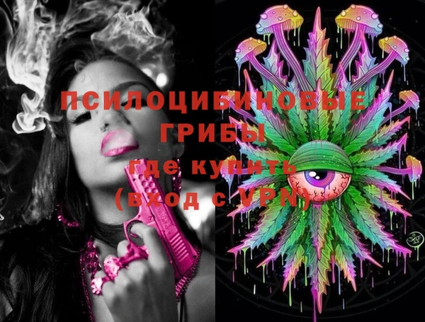 прущий лед Орехово-Зуево
