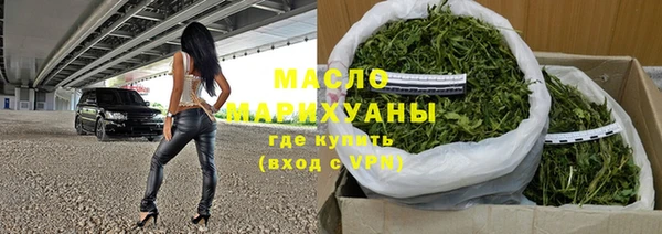 бошки Мегион