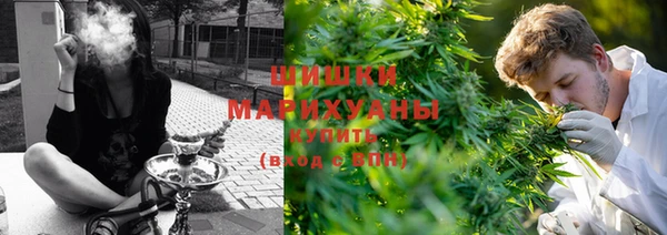 бутик Нея