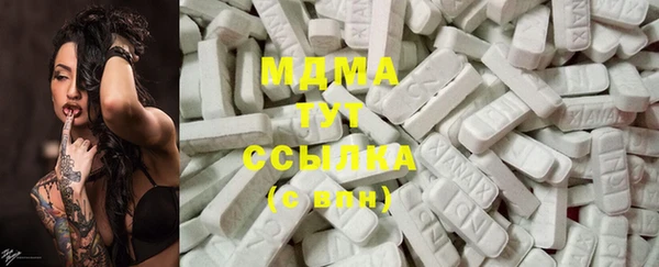 таблы Медвежьегорск
