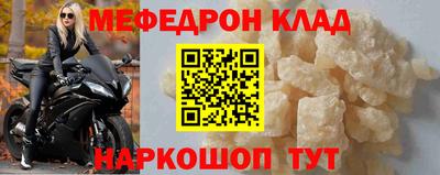 гашик Дубна