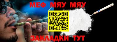героин Донской