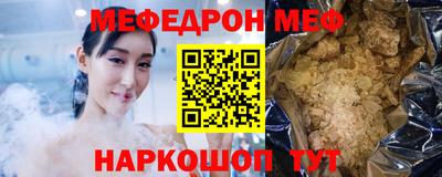 героин Донской