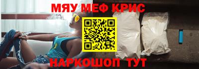 гашик Дубна