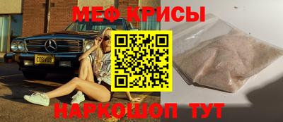 героин Донской