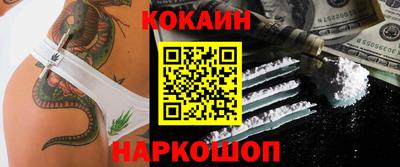 гашик Дубна