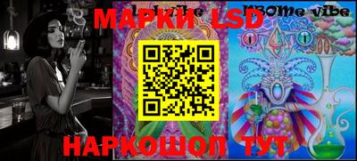 героин Донской