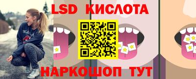 каннабис Заволжье