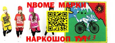 героин Донской