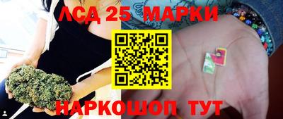 героин Донской