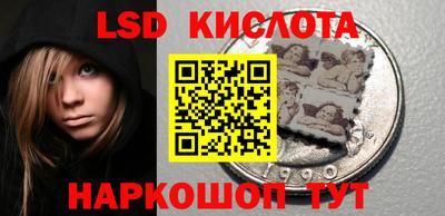 гашик Дубна