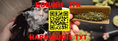 героин Донской