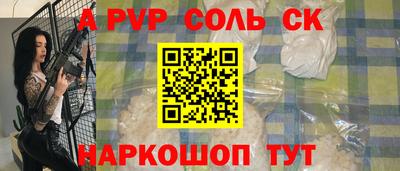 гашик Дубна