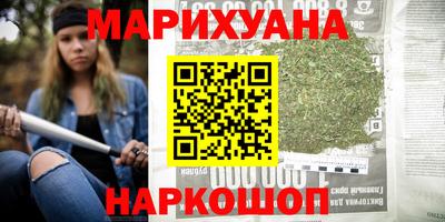 героин Донской