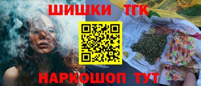 героин Донской