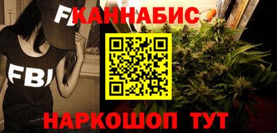 прущий лед Донецк