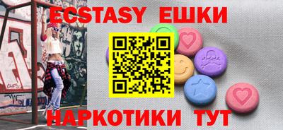 героин Донской