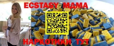 гашик Дубна