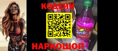 героин Донской
