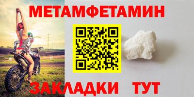 гашик Дубна