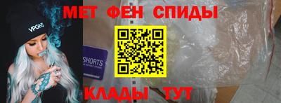 героин Донской