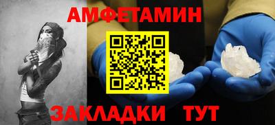 героин Донской