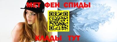 гашик Дубна