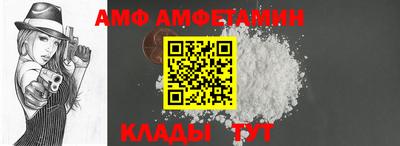 гашик Дубна