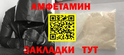 гашик Дубна