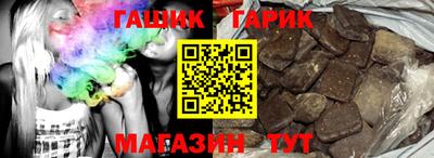 героин Донской