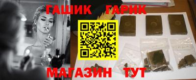 героин Донской