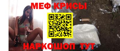 героин Донской