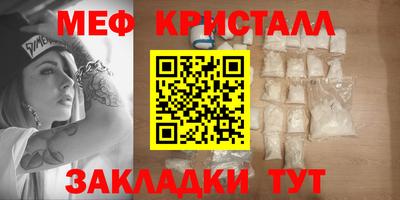героин Донской