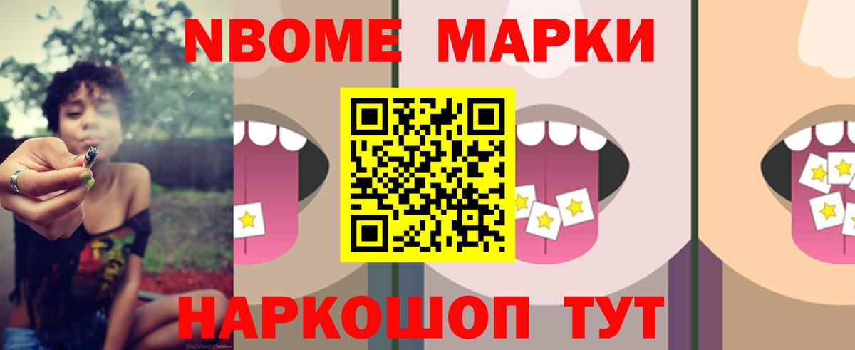 Нижний Тагил  ЛСД экстази ecstasy  Вход с VPN 