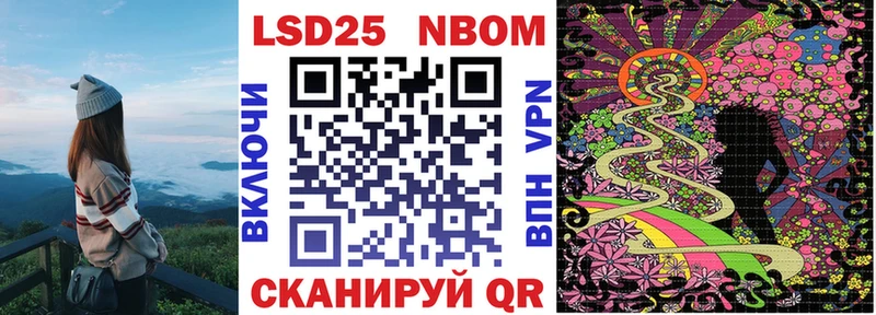 hydra ТОР Нижний Тагил Наркотические марки 1,8мг
