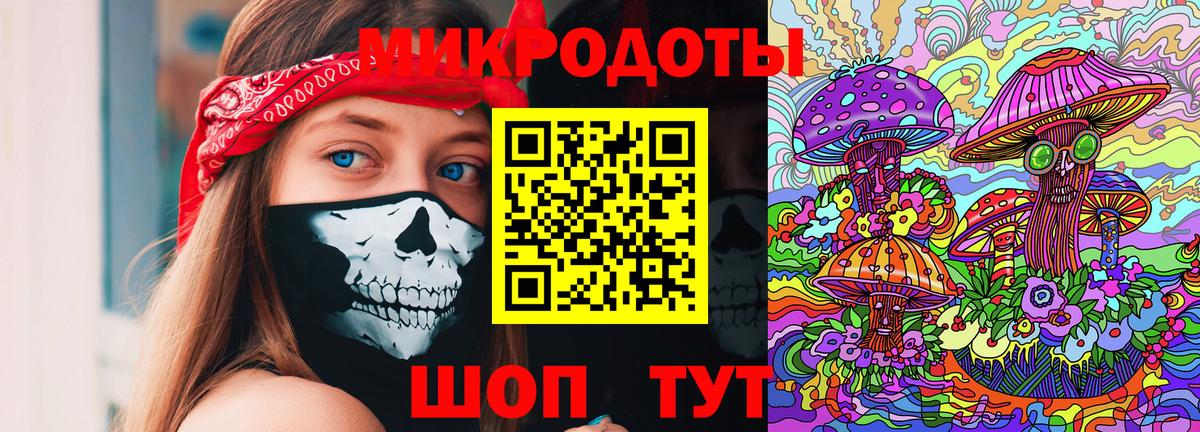 Галлюциногенные грибы Cubensis  Вход с VPN  Нижний Тагил  где продают наркотики  Галлюциногенные грибы GOLDEN TEACHER 
